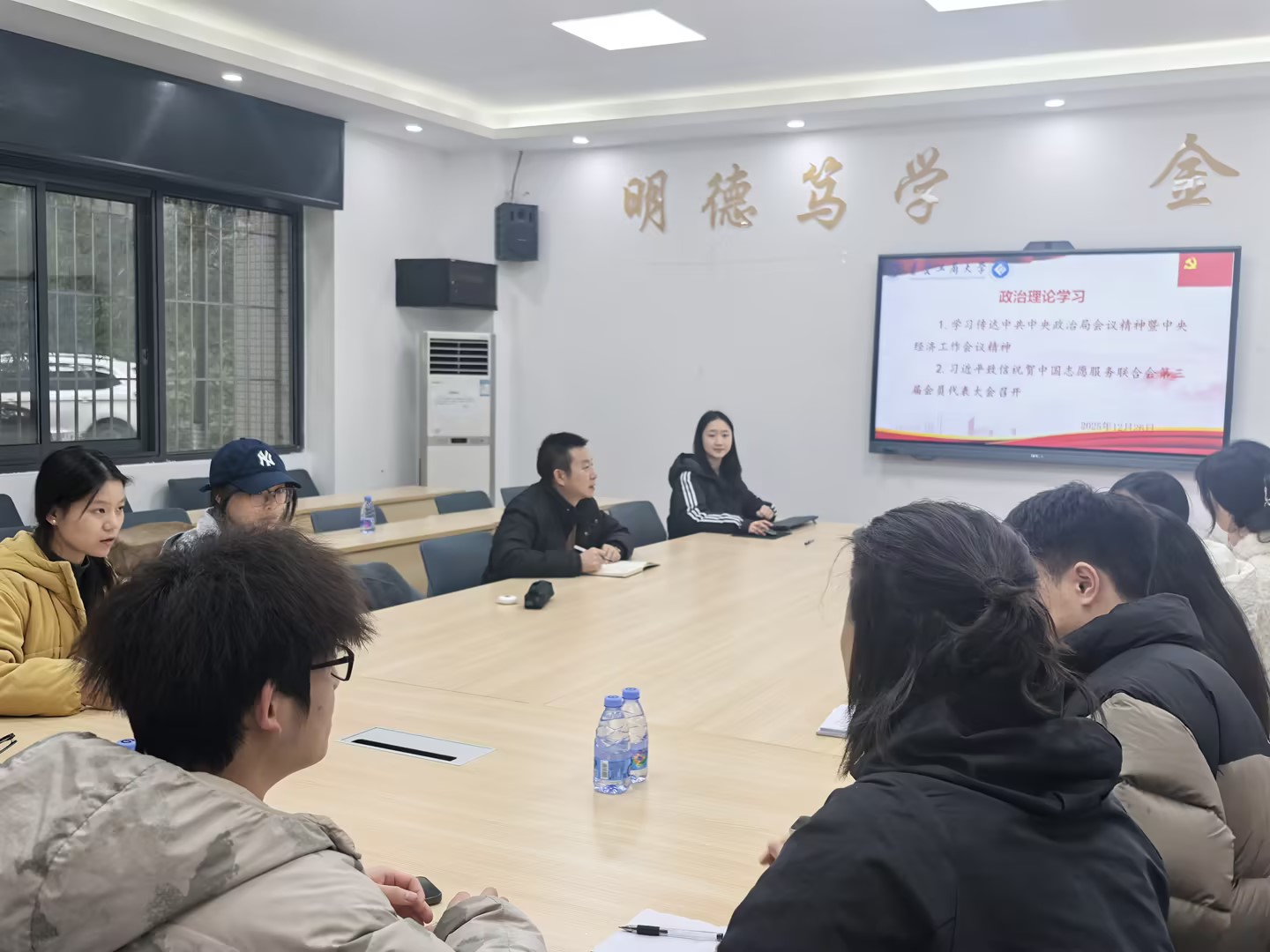 图片2.jpg
