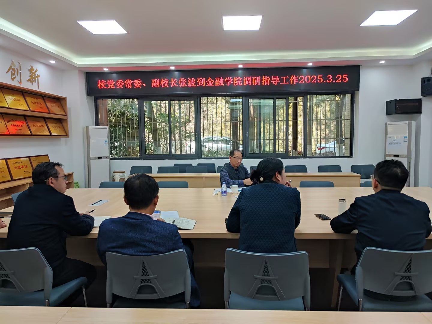 校党委常委、副校长张波 到beat365官方唯一网站调研指导工作